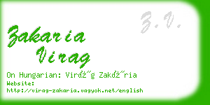 zakaria virag business card